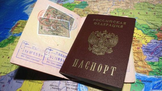 прописка в Волоколамске